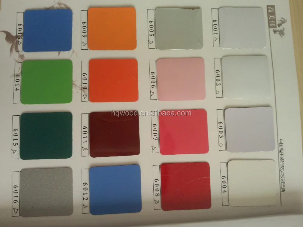 Good quality 1220*2440*0.7mm compact hpl / hpl laminate sheet