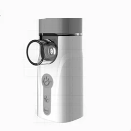 Mesh Nebulizer breathing treatment machine battery operated nebulizer Feellife new model Air plus 3