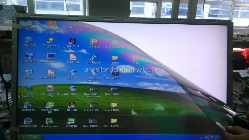 42 дюйма без пленочного фильтра белая рекламная ЖК-панель