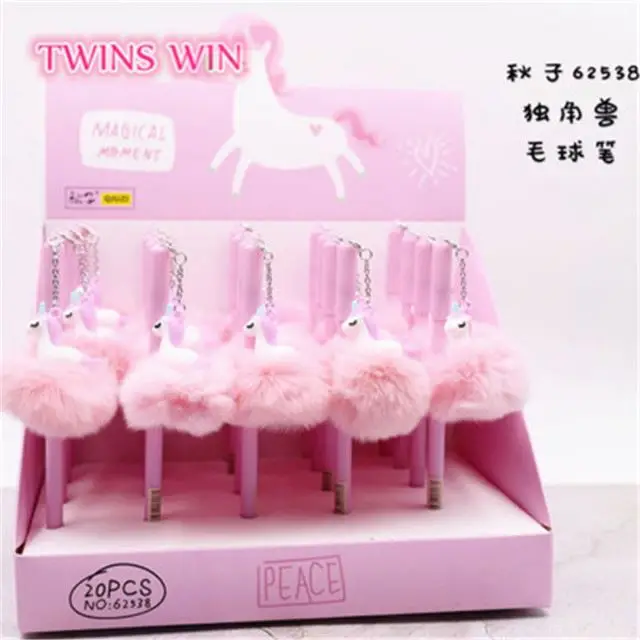 2018 милые корейские канцелярские товары розовые пушистые ручки с единорогом (62030635928)