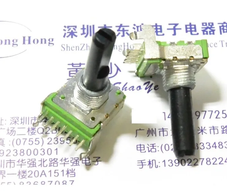 В наличии. Тайваньский потенциометр ALPHA Alpha RK14 двойная ручка B50K длина 23 мм 7 позиций