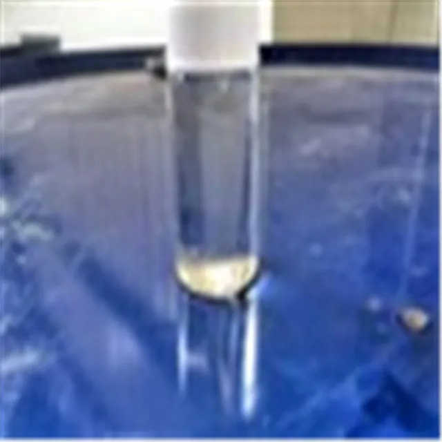 
4-fluorobenzaldehyde CAS 459-57-4 