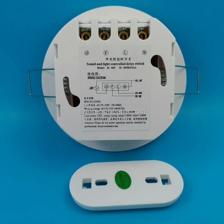 
Embedded hole size 80mm white Sound and light-controlled energy-saving switch with fire control relay output 