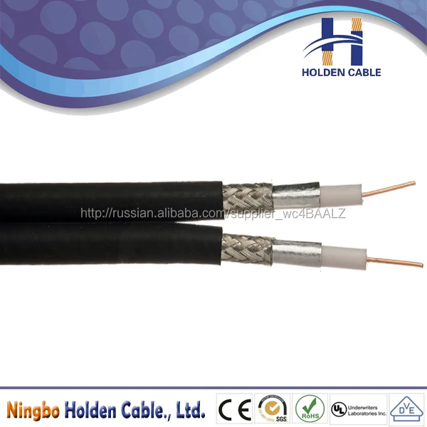 Кабель коаксиальный 3 мм диаметр rg56 коаксиальный кабель