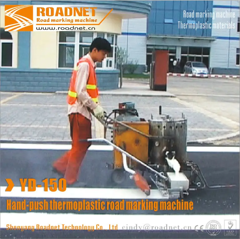 Cheapest manual hand-pushed screed thermoplastic applicator  hot melt lining road Lane marking machine for city roads