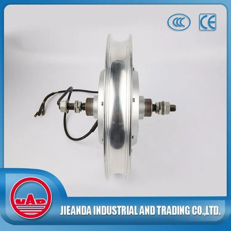 Brushless gearless DC hub motor 24V 150W motor, electric bicycle