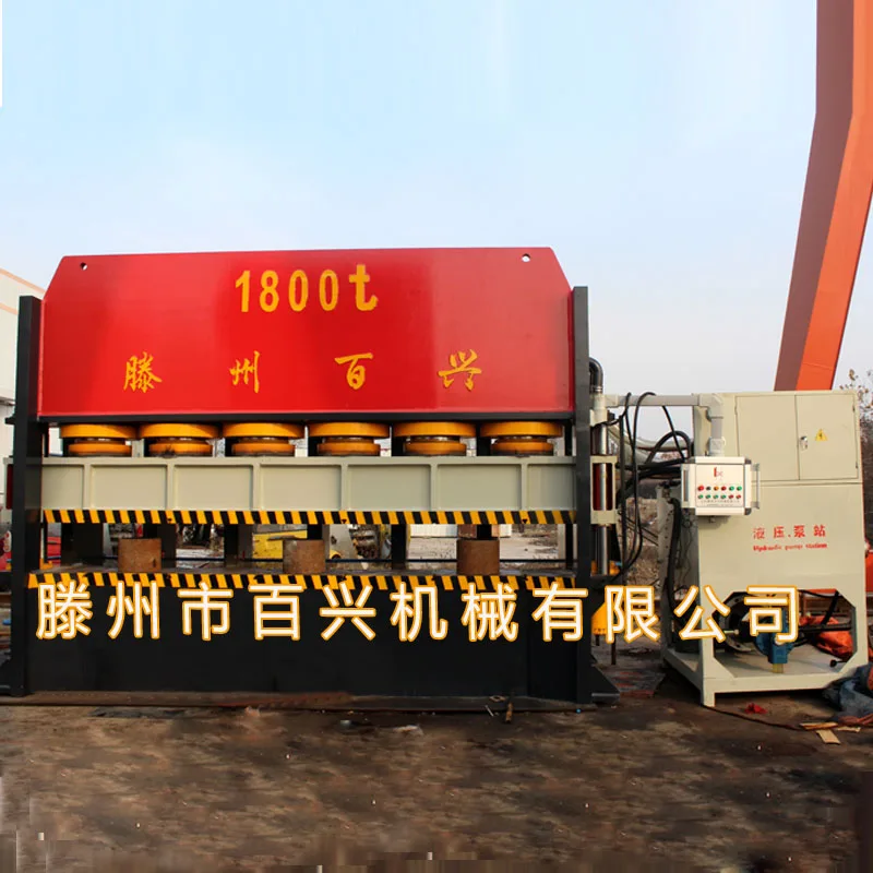 1800 ton  Door frame embossing machine steel door embossing machine