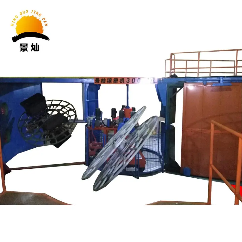 Пластиковый детский стул 3A-1500, лучший пластиковый стул, формовочная машина, 3 ручки, карусель, формовочная машина для продажи в Китае