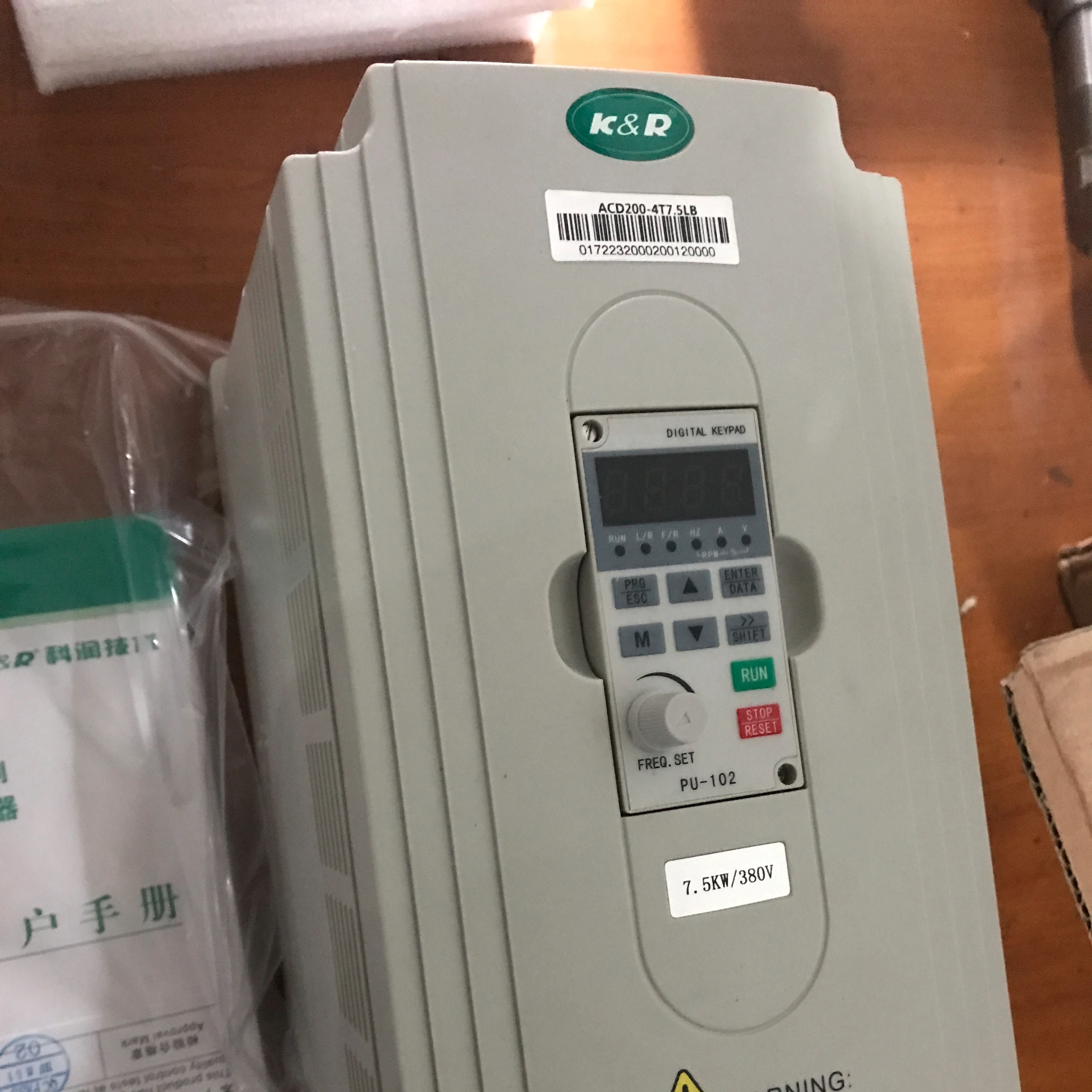 inverter for spindle