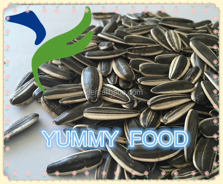 2017 Raw Dried 5009 Sunflower Seed Ton Price