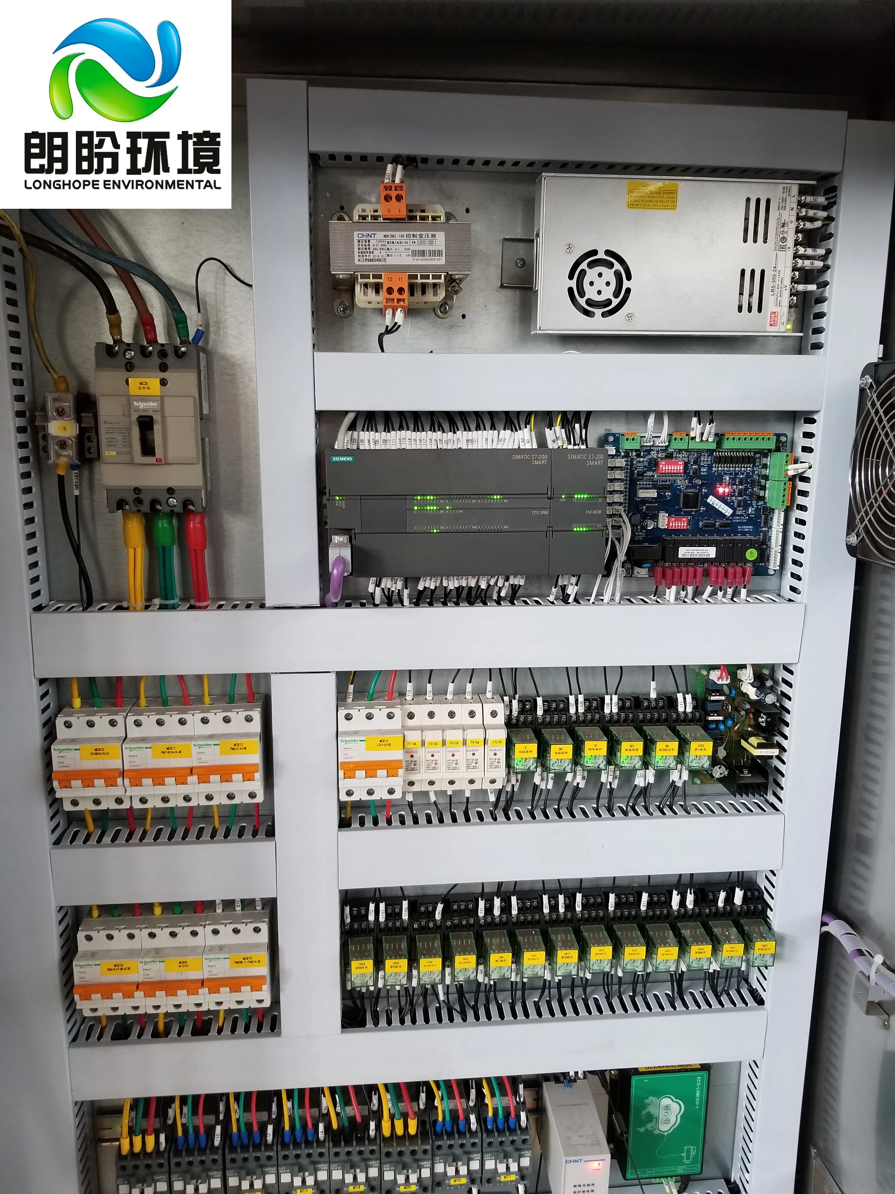 Hot Sale Wastewater Treatment Distillation Equipment with Low Temperature Vacuum Evaporator