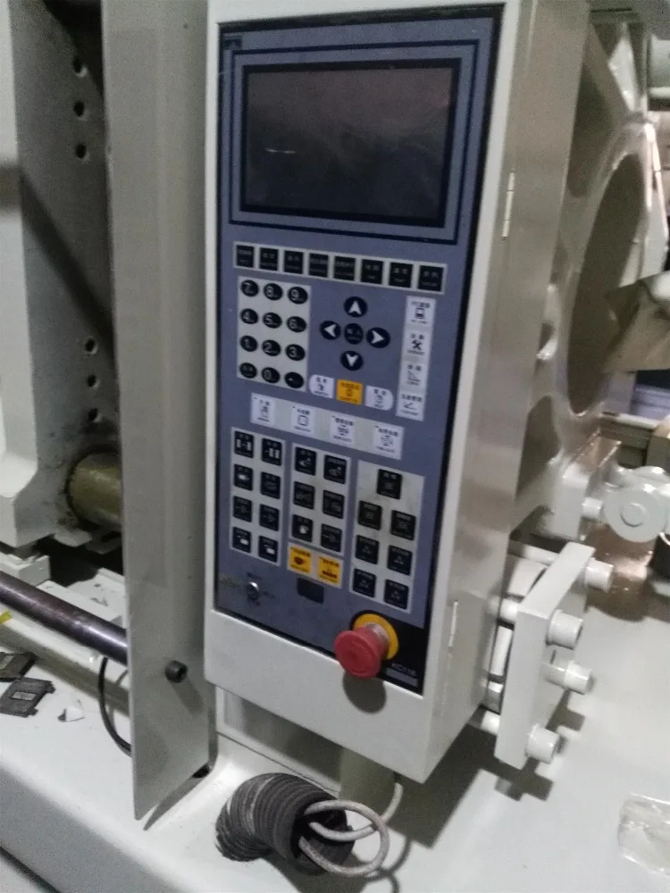 
Taiwan Chen Hsong SM 250 Ton plastic injection machinery 