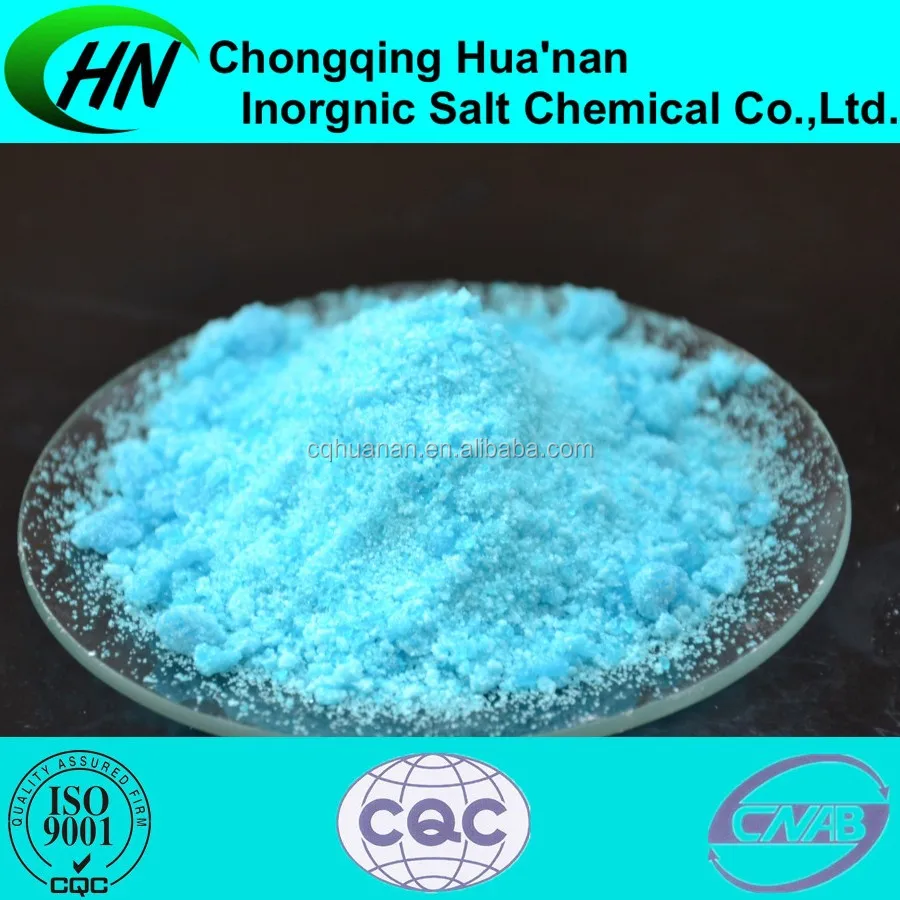 Высококачественная 98.0% неорганическая соль, Формиат меди в препаратах 544-19-4