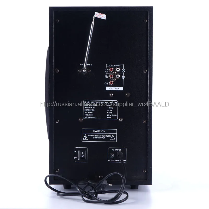 Система домашнего кинотеатра / мощность 3.1 система домашнего кинотеатра с караоке / музыка петь караоке