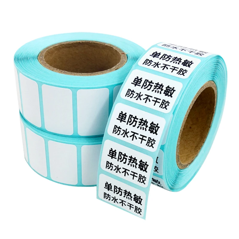 1000 labels 20mm x 10mm ECO direct thermal label rolls small printing stickers
