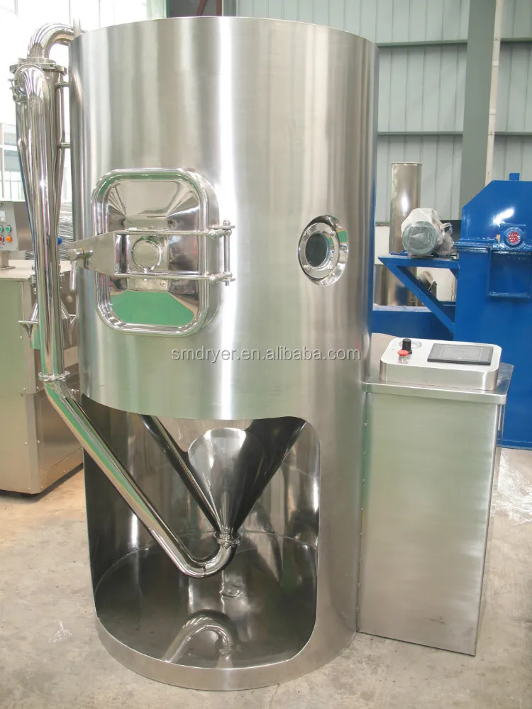 LPG High Speed Centrifugal Drying Machine
