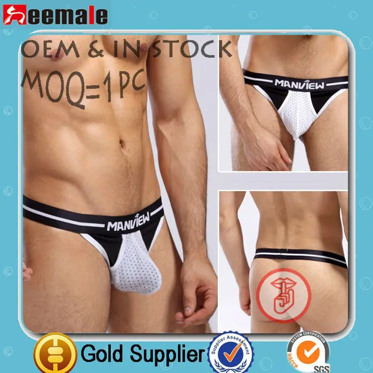 Бесплатный образец картина сексуальные Мужские стринги белье сексуальный пенис Manview белье в женское SM28-4