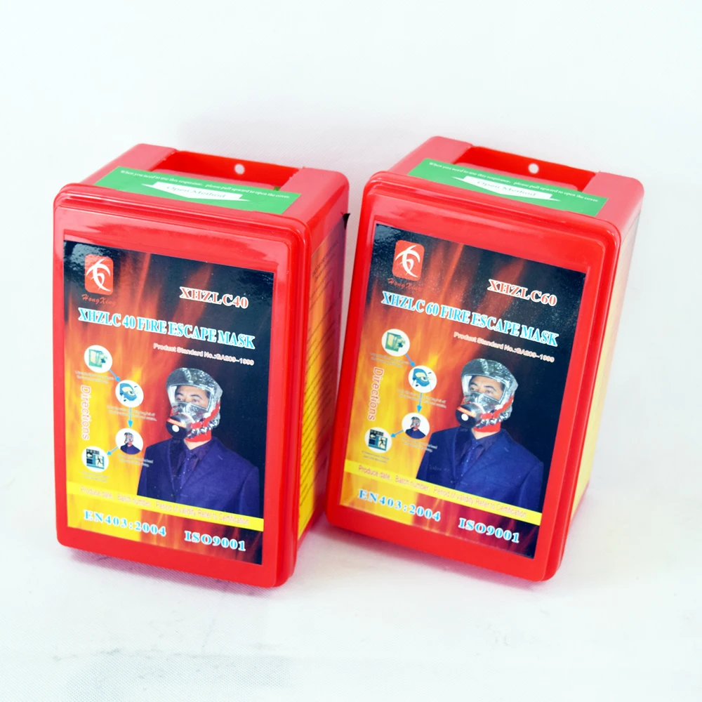 XHZLC40 Filtering Fire Escape Mask