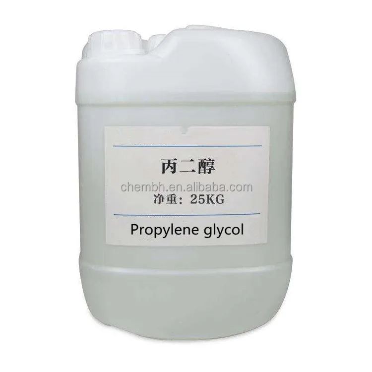 
Factory direct sale 99.9% propylene glycol usp Cas:57-55-6 with lowest propylene glycol price. 