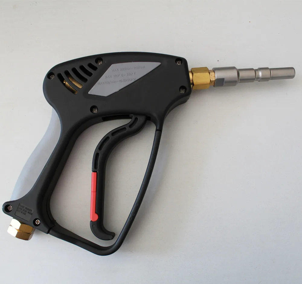 
car wash water spray gun 