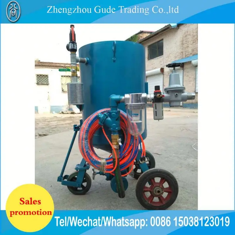 Heavy Duty Portable Sand Shot Blasting Pot Equipment In Abrator