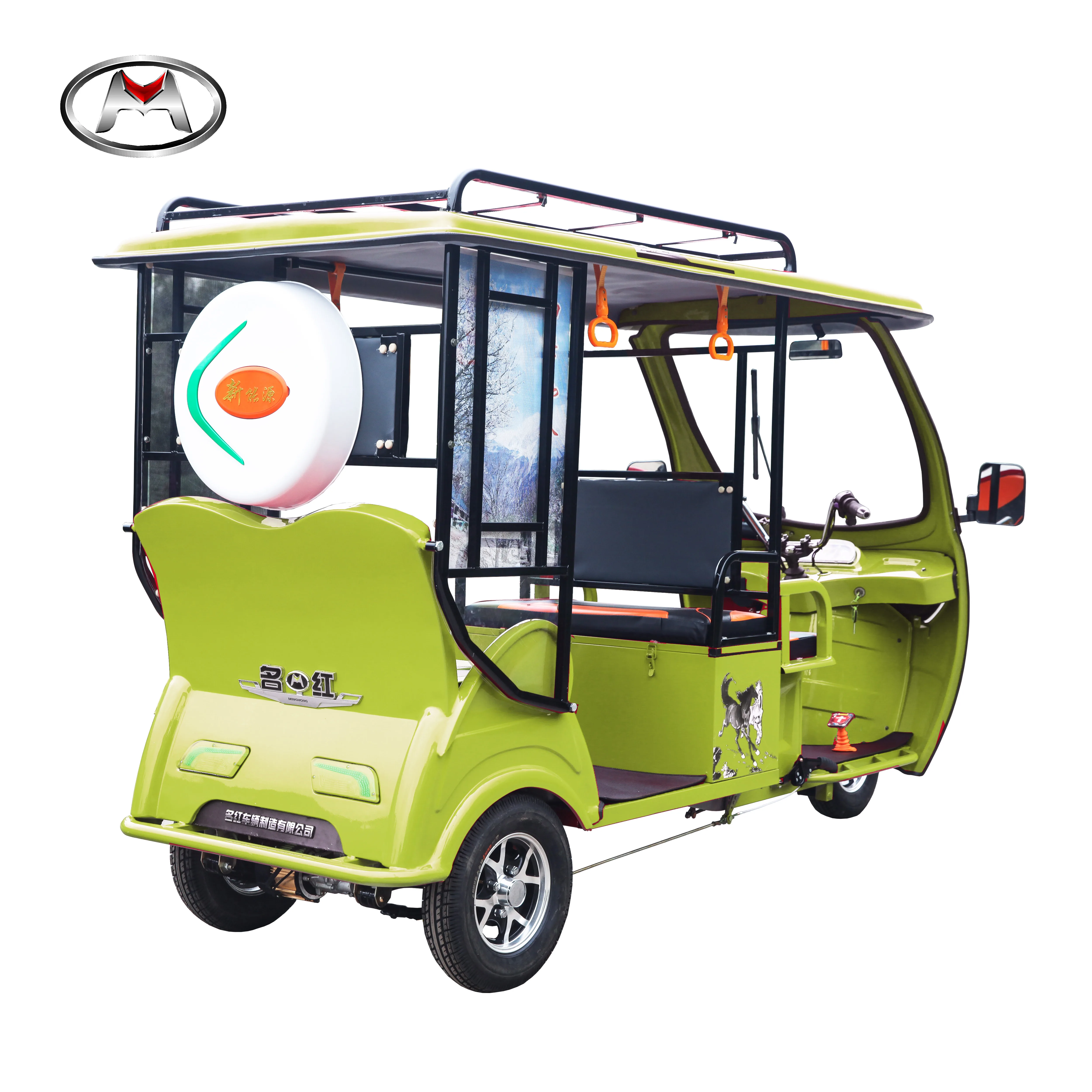 Новый дизайн 2021 года пассажирские моторизованные другие трехколесные велосипеды для взрослых