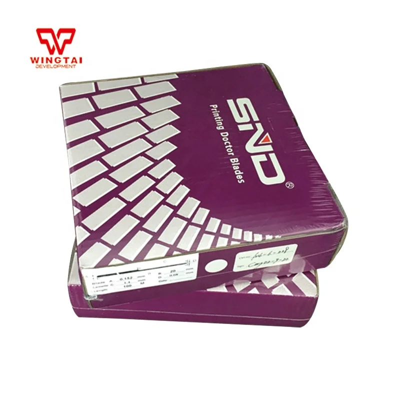 NEW Origin SND Carbon Steel Doctor Blades0.152mm/0.203mm For Gravure,Flexo Printing ,Paper Machine