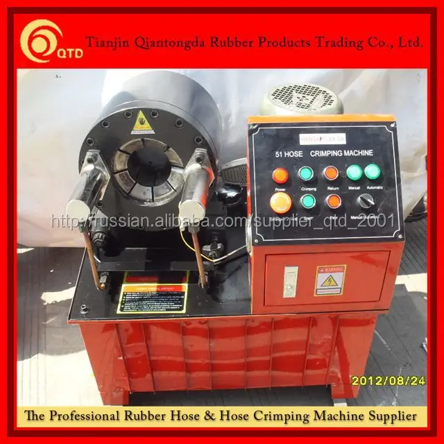 китайский производитель! Qtd-51 гофрируя машина для гидравлических шлангов заводе продажи с ce сертификаты!