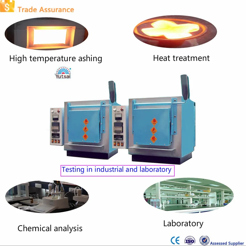 1200 C degree tube furnace for materials testing heat treatment lab test chemical analysisbox furnace