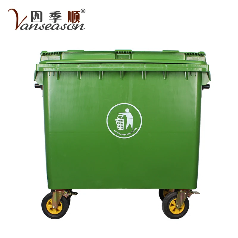 Large Size Outdoor Foot Pedal Recycle Plastic Trash Can and Trash Bin