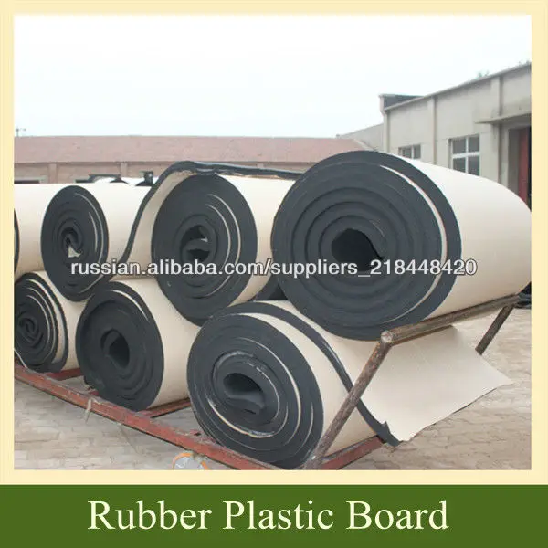 поролон&пеностекла