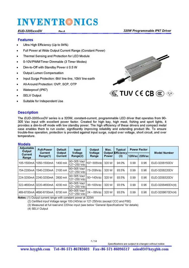 EUD-320S150DV Inventronics 300 Вт мА водонепроницаемый светодиодный драйвер с регулируемой