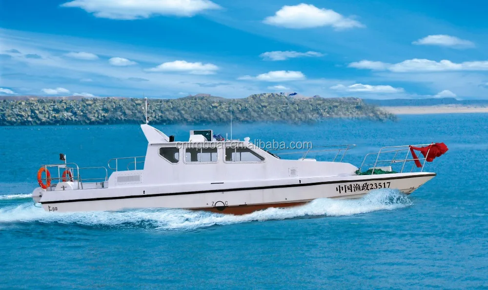 
12m Patrol Boat 
