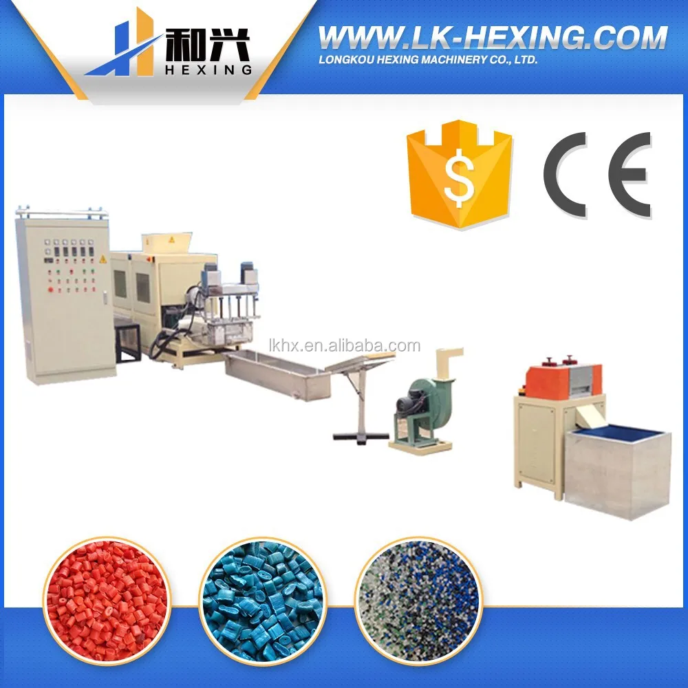 HEXING PE Foam Plastic Pelletizer Making Machine Plastic Recycling Machine