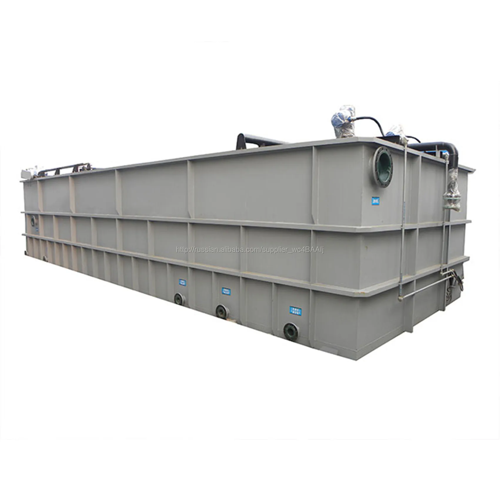 Vortex вогнутая воздуха плавающей единицы (CAF) для очистки воды