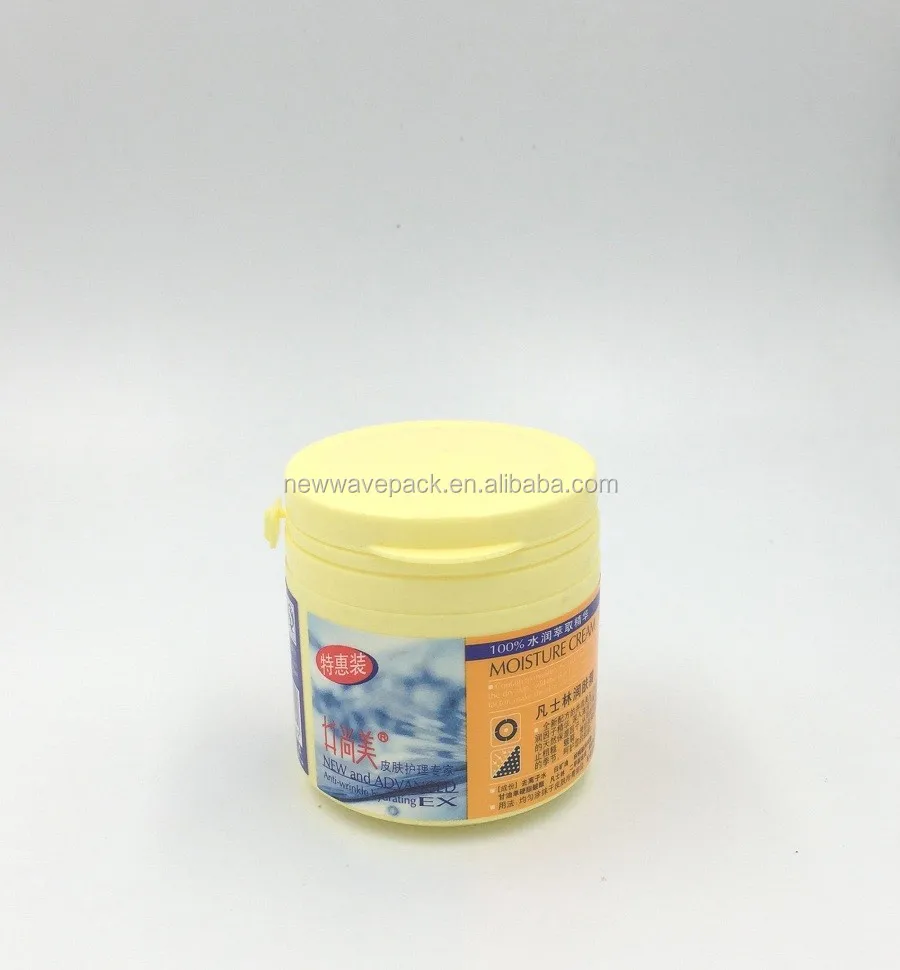 packaging plastic bottle for capsules