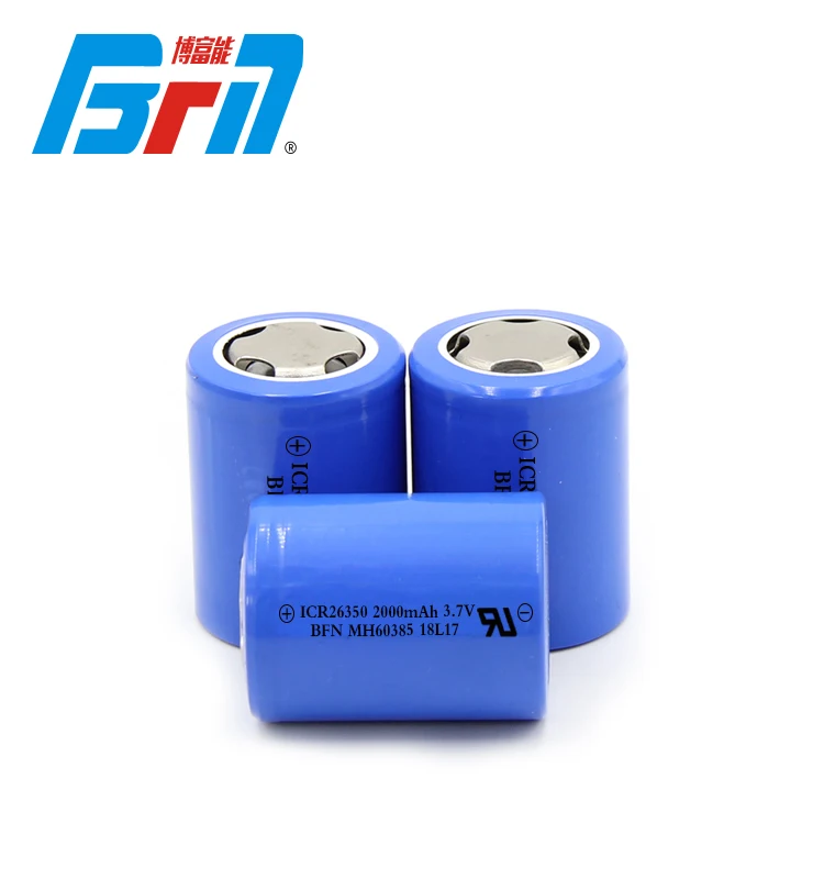 china supply high quality 26350 2000mAh 3.7V lithium ion battery flashlight battery