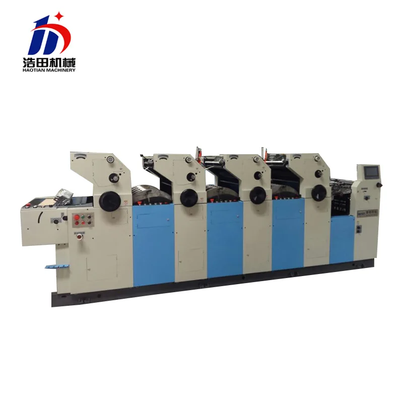 Высокая скорость 4 цвета небольшой цифровой офсетной печатной машины цена