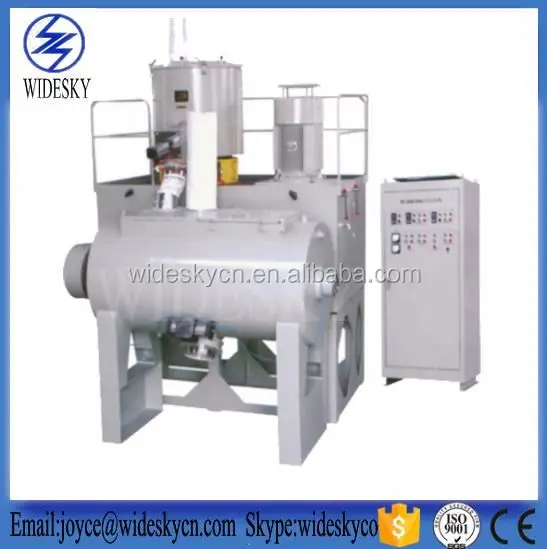 
50kg 100kg 150kg 200kg 300kg capacity low noise industrial plastic color mixer 