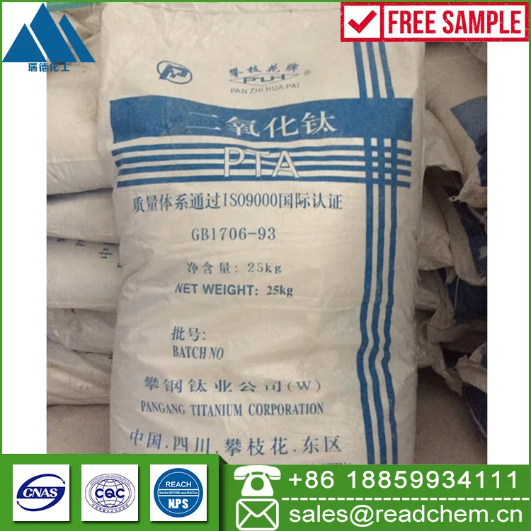 Поставка производится по ценам, действующим на дату заказа Паньчжихуа бренд титан диоксид титана белый порошок PTA-100 Диоксид Титана tio2