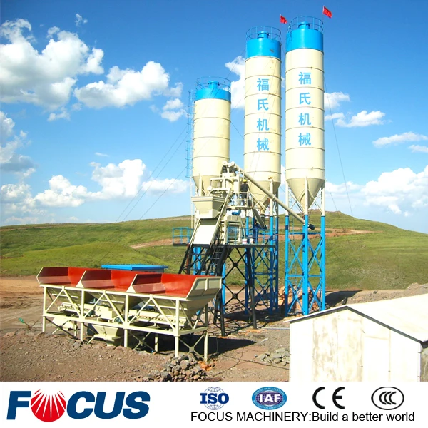 
50m3 concrete batching plant price 