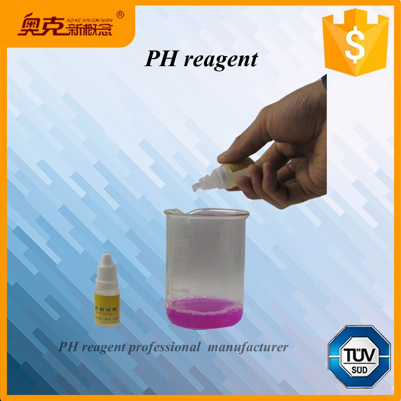 professional lab alkalinity test kits for water,alkaline water ph reagent meter