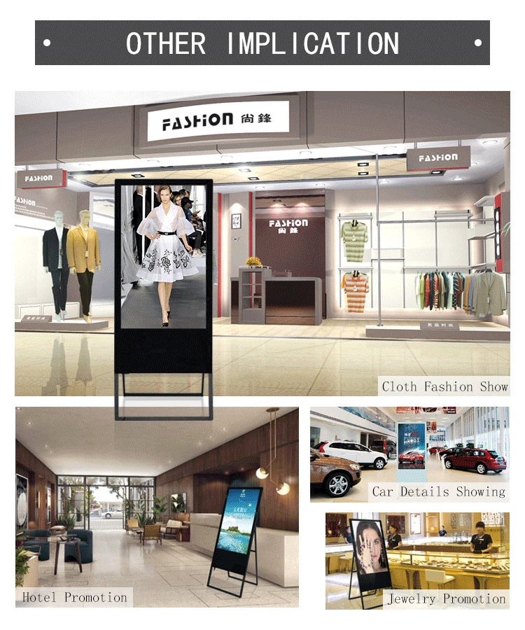 floor stand digital signage tv  foldable advertising video player 32 inch lcd panel monitor signage digital