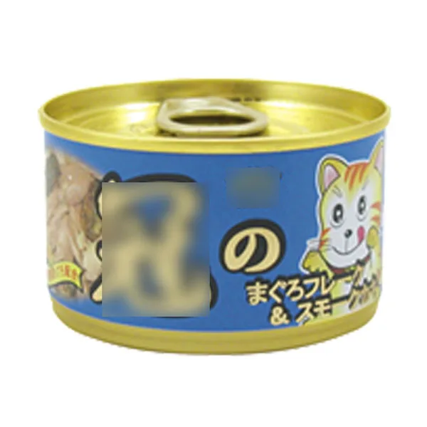 carousel tin box bulk tea tins bulk shape coffee tin can with easy open end