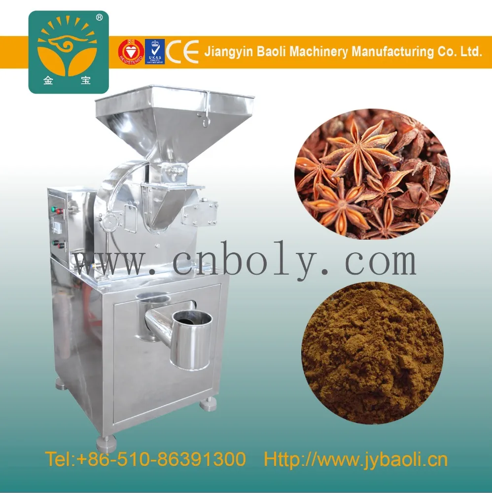 2017 industry use sugar grinding machine