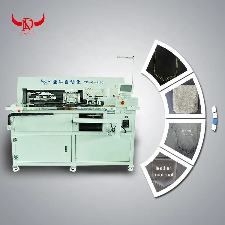 automatic pocket welt sewing machine pocket stitching machine