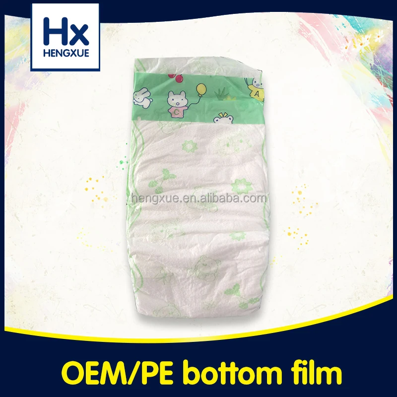 
OEM Africa foreign trade Ultrathin South America baby diapers 