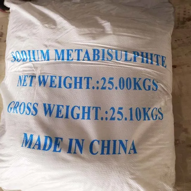 
In Stock Food or Industrial Grade SMBS Sodium Metabisulfite 97% 