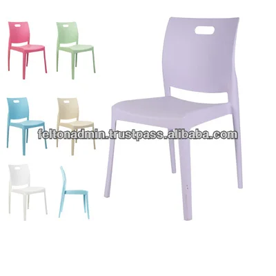 Plastic Air Chair 1758