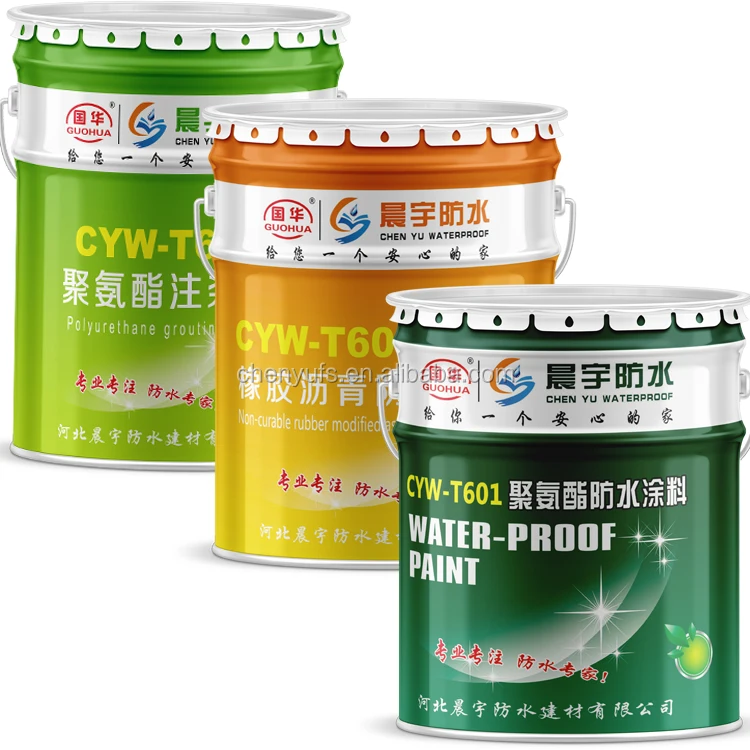 Лучшая цена водонепроницаемый защита от воды репеллент гидрофобное нано-покрытие